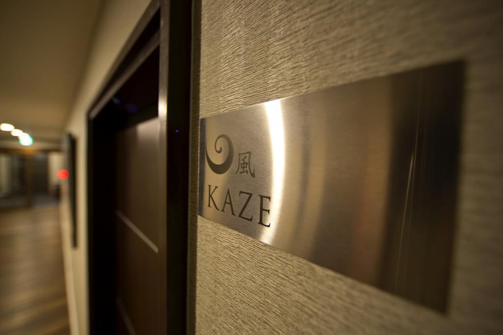 Sky Park Happo Apartments Hakuba Exterior foto